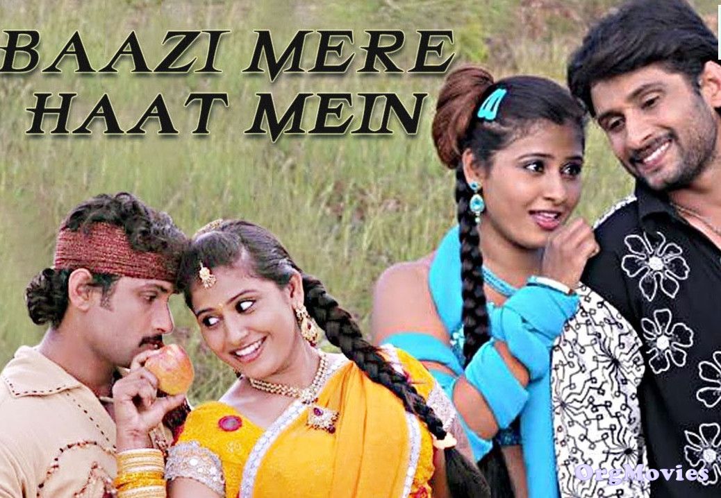 poster of Baazi Mere Haat Mein 2019 Hindi Dubbed Full Movie