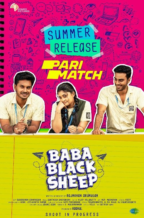 poster of Baba Black Sheep (2023) Tamil Movie