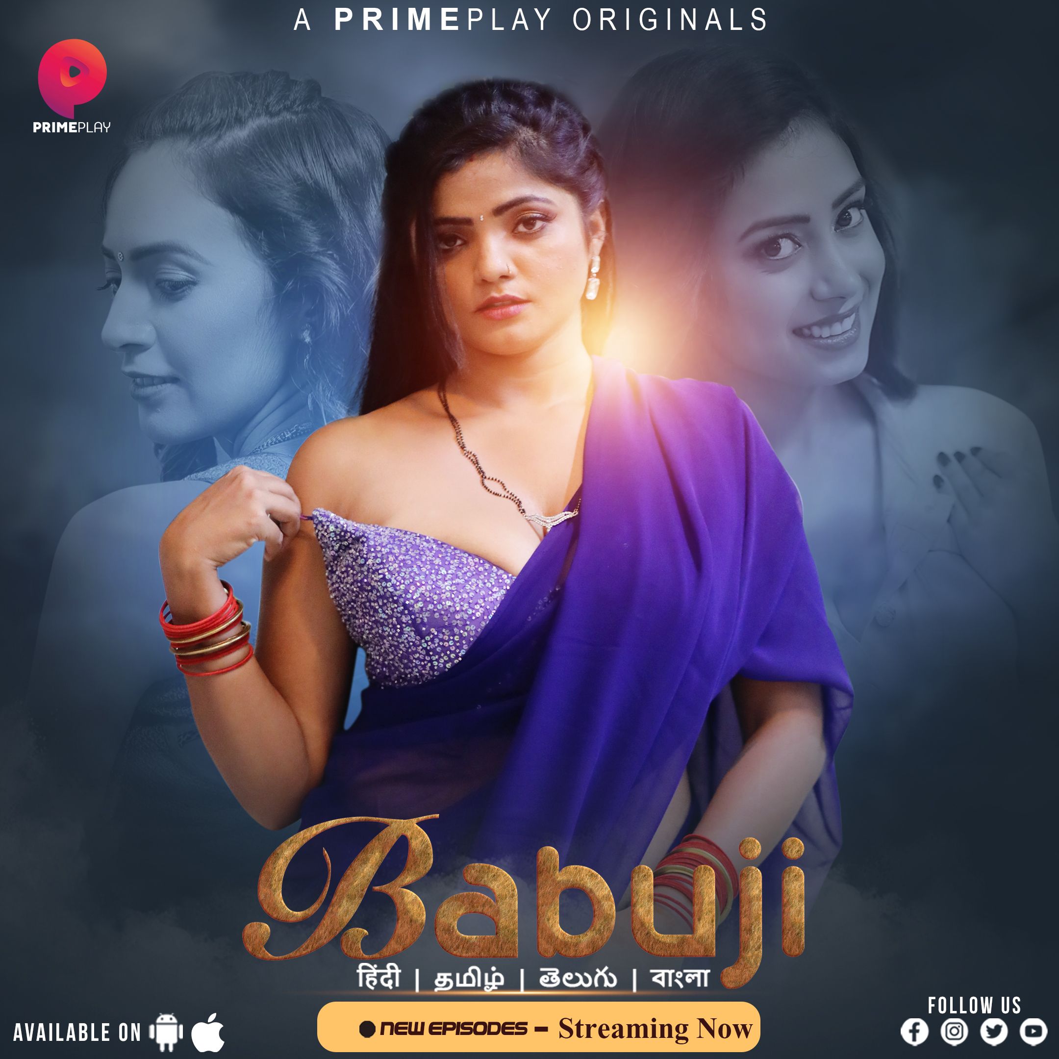 BabuJi (2023) S01E04 PrimePlay Hindi Web Series HDRip download full movie