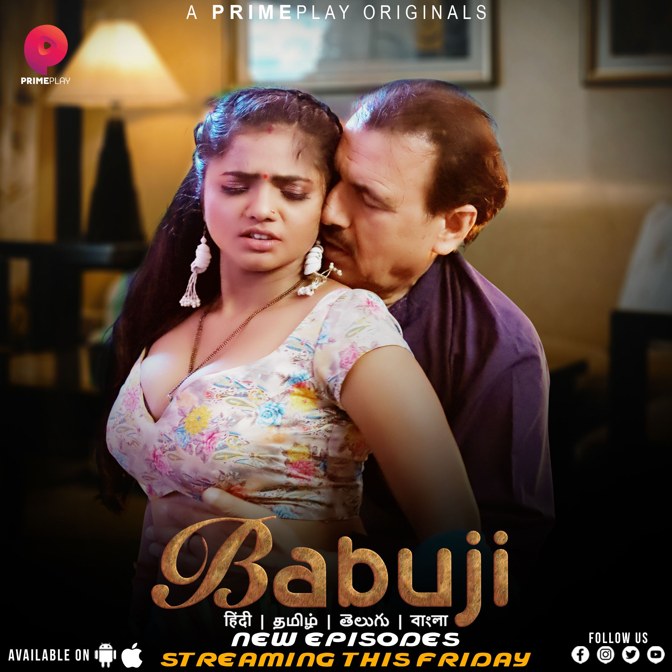 poster of BabuJi (2023) S01E05 PrimePlay Hindi Web Series HDRip