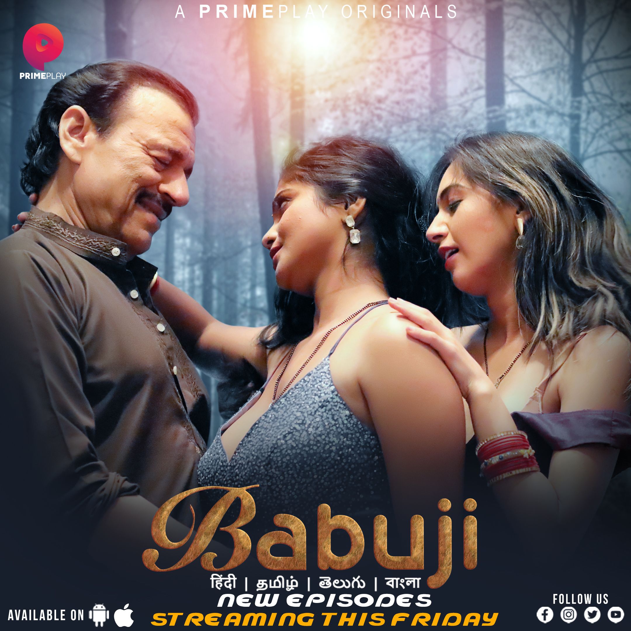 poster of BabuJi (2023) S01E06 PrimePlay Hindi Web Series HDRip