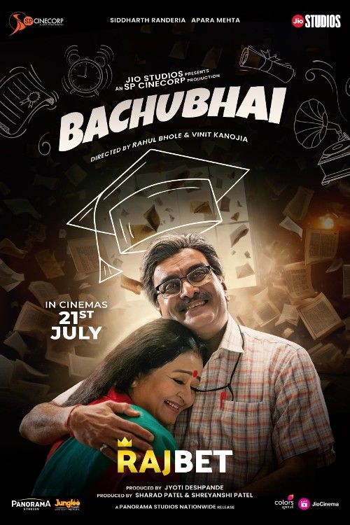 poster of Bachubhai (2023) Gujarati HDCAM