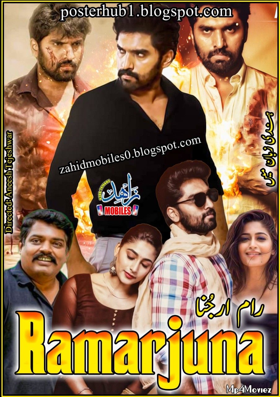 poster of BAD BOY RAM (Ramarjuna) 2021 Hindi Dubbed ORG HDRip