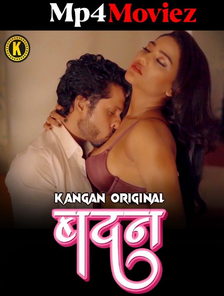 poster of Badan (2023) Hindi Kangan Short Film HDRip