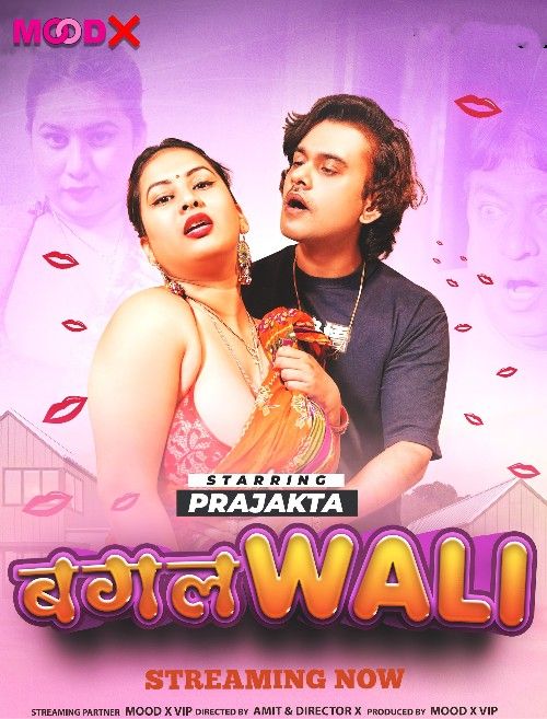 poster of Bagalwali (2023) S01E01 Hindi MoodX Web Series