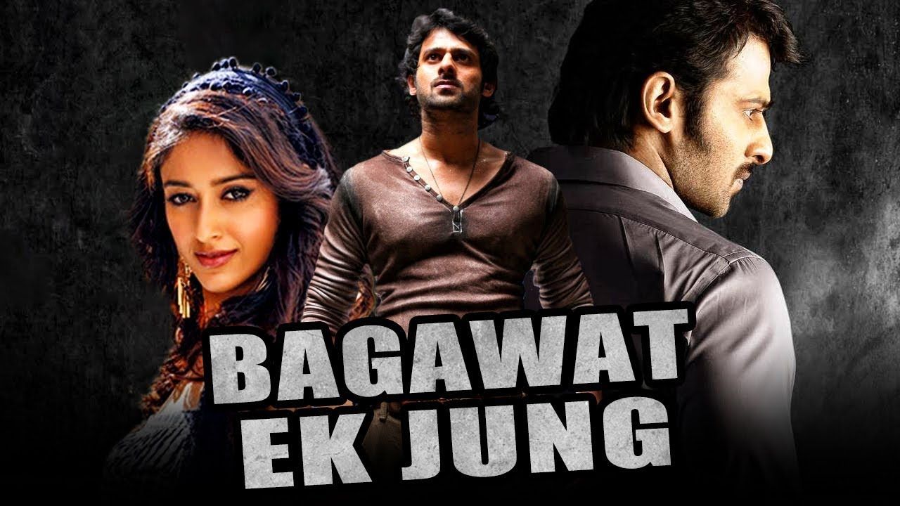 poster of Bagawat Ek Jung (Munna) 2018 Hindi Dubbed HDRip