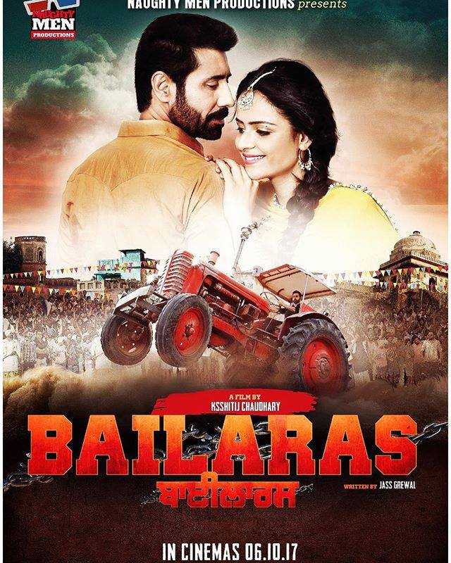 poster of Bailaras 2017 Full Movie