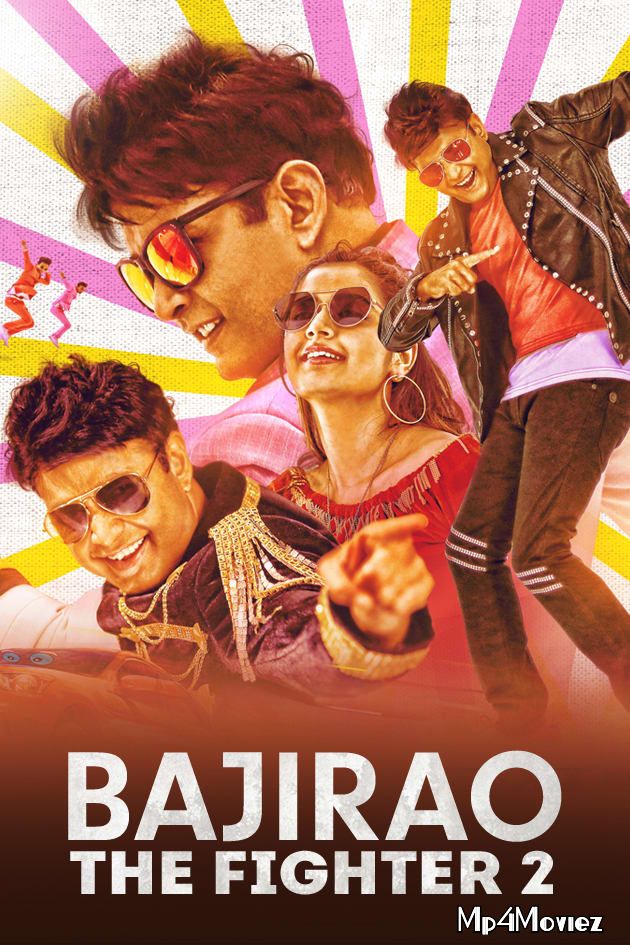 poster of Bajirao The Fighter 2 (Raambo 2) 2020 Hindi Dubbed HDRip