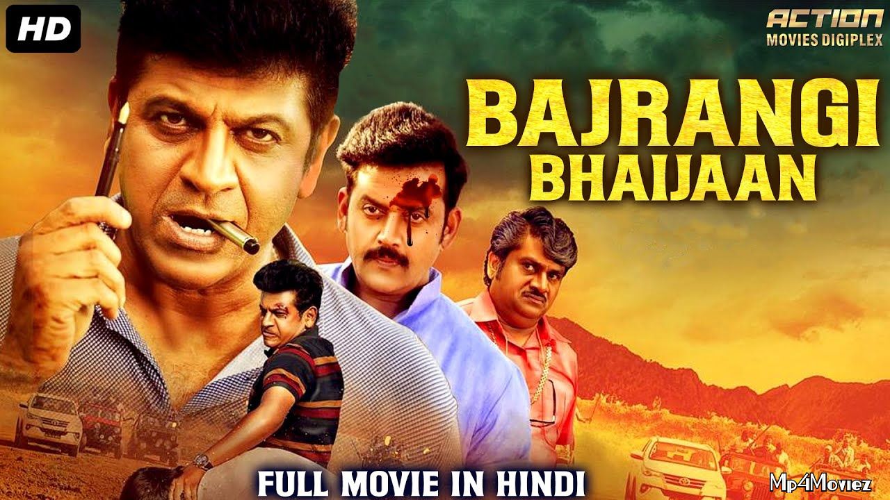 poster of Bajrani Bhaijaan (Vajrakaya) 2020 Hindi Dubbed Full Movie