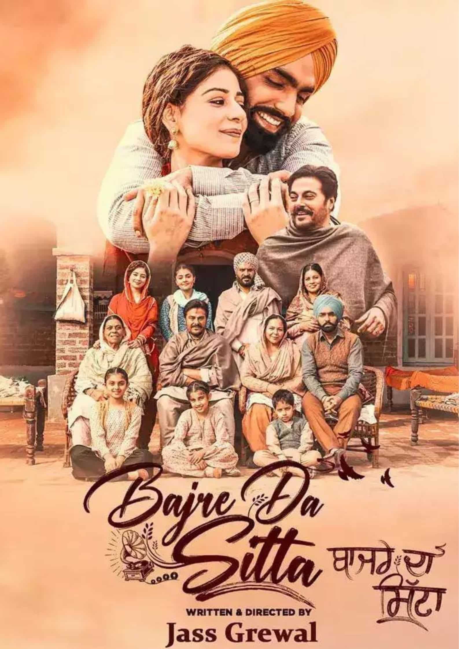 poster of Bajre Da Sitta (2022) HDRip