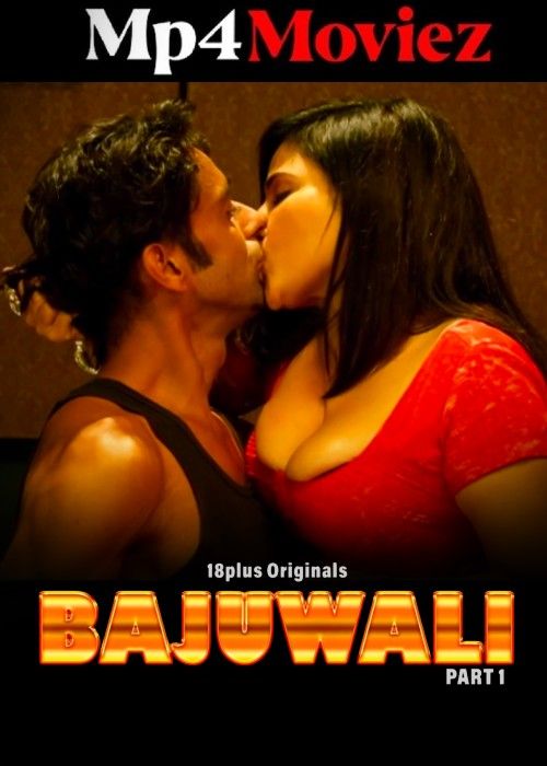 poster of Bajuwali (2023) Part 1 Hindi 18plus Short Film