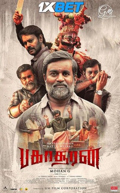 poster of Bakasuran (2023) Hindi HQ Dubbed HDRip