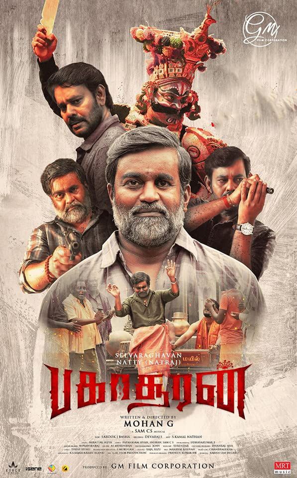 poster of Bakasuran (2023) Tamil HDCAM