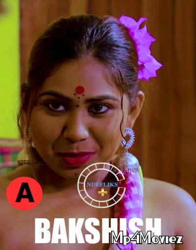 poster of Bakshish (2021) S01 Hindi (Episode 1) Web Series HDRip