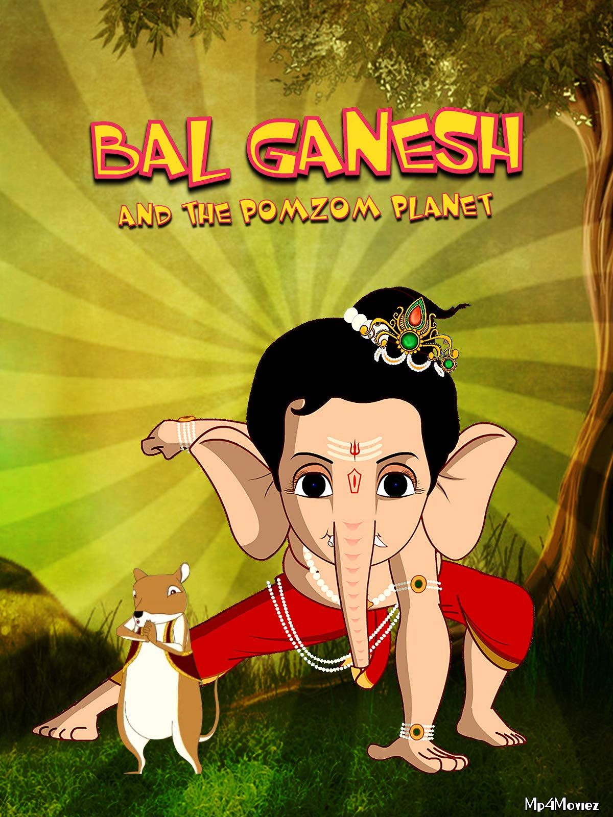 poster of Bal Ganesh And The Pomzom Planet (2017) Hindi Movie