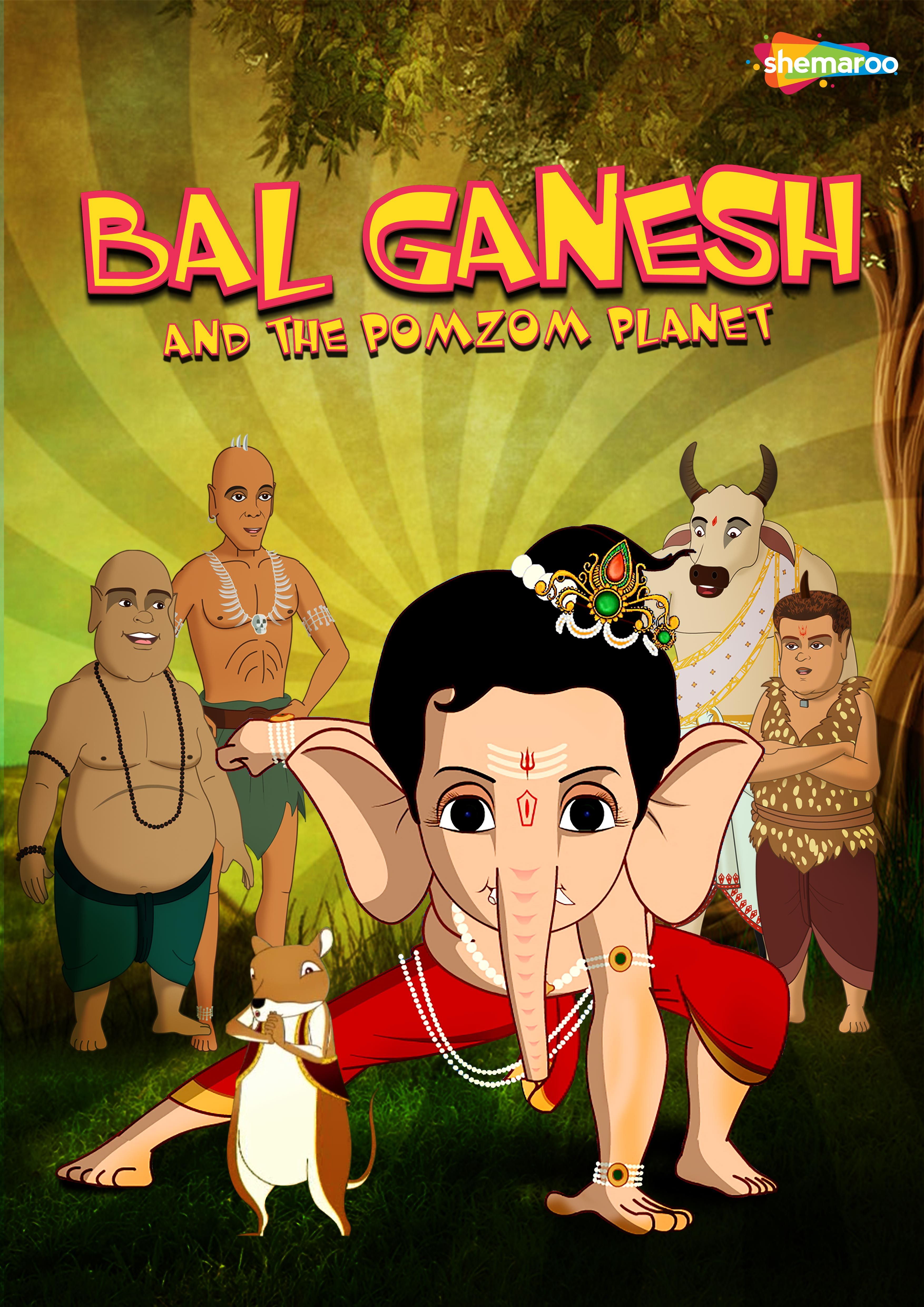 poster of Bal Ganesh and the PomZom Planet (2017) WEBRip