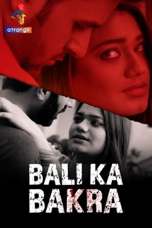 poster of Bali Ka Bakra (2024) Hindi Atrangii Short Film