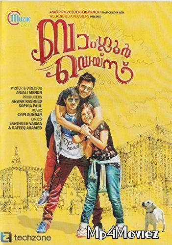 poster of Bangalore Days (2021) Hindi Dubbed HDRip