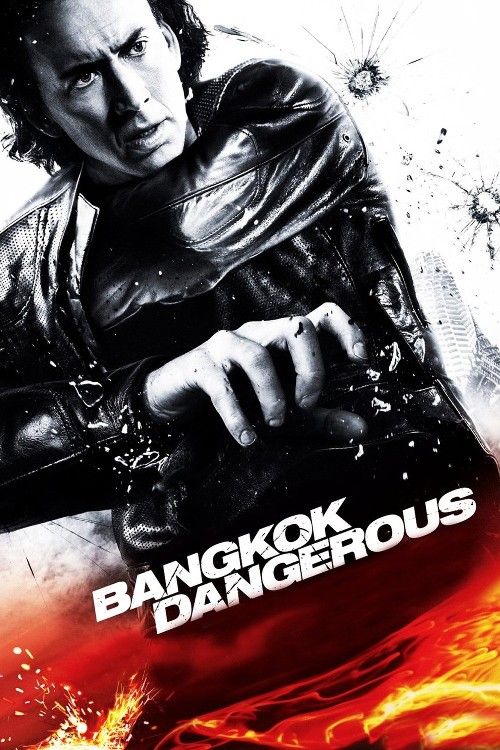 poster of Bangkok Dangerous (2008) ORG Hindi Dubbed Movie