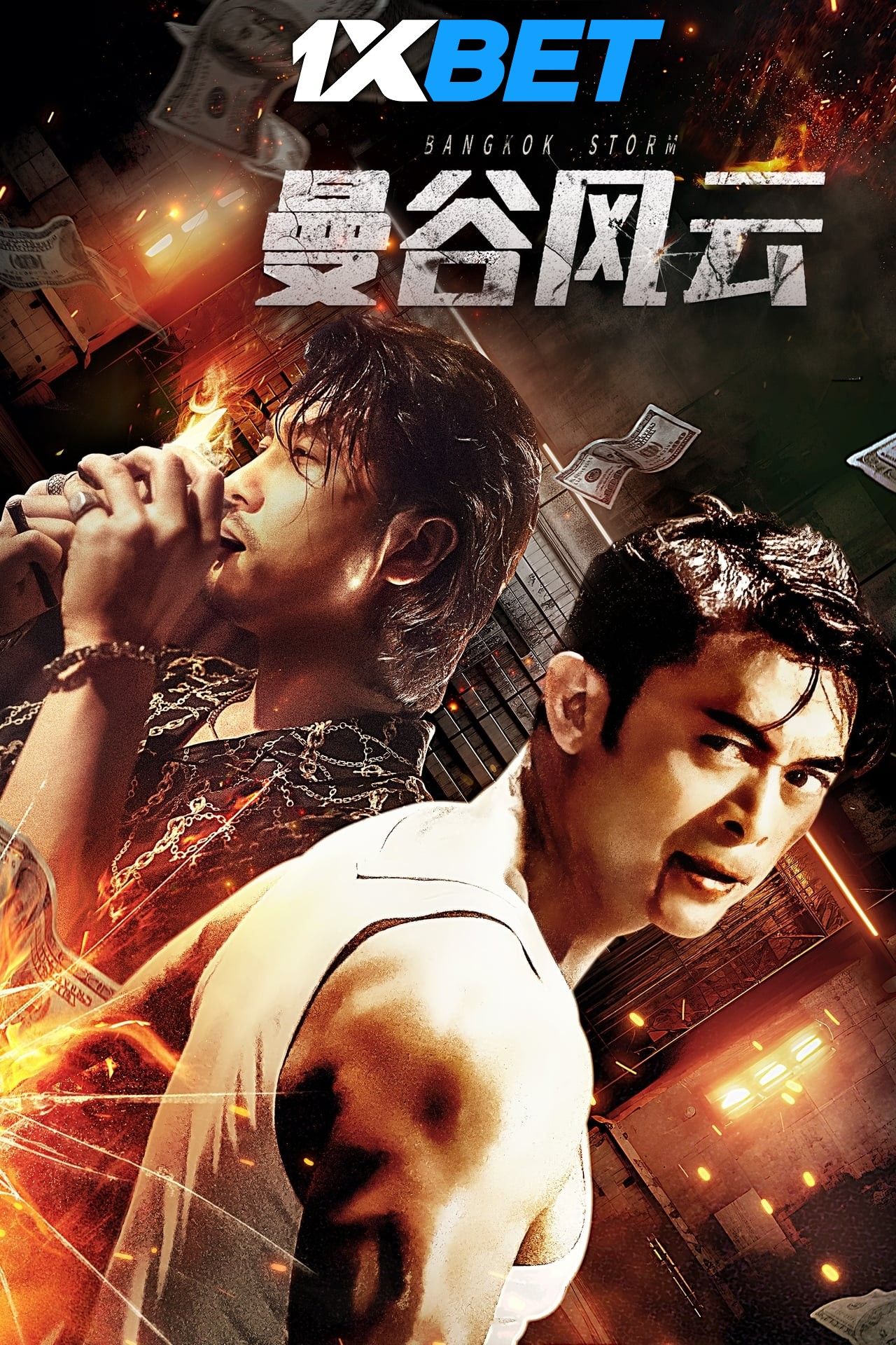 poster of Bangkok Storm (2023) Hindi (Unofficial) Dubbed