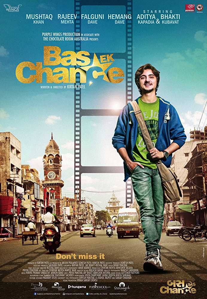 poster of Bas Ek Chance 2015 Full Movie