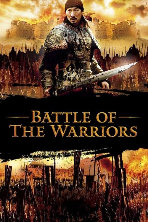 poster of Battle of the Warriors (2006) Hindi Dubbed BluRay