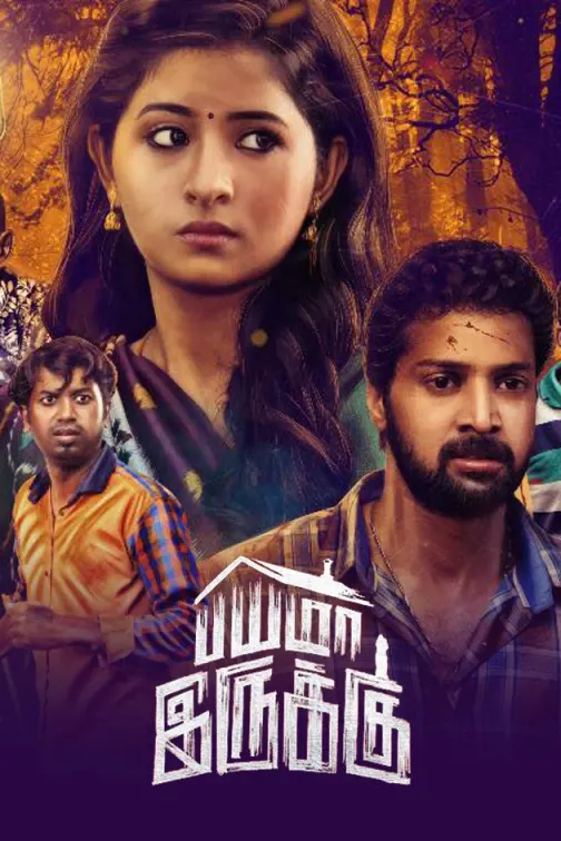 poster of Bayama Irukku (2022) Hindi Dubbed HDRip