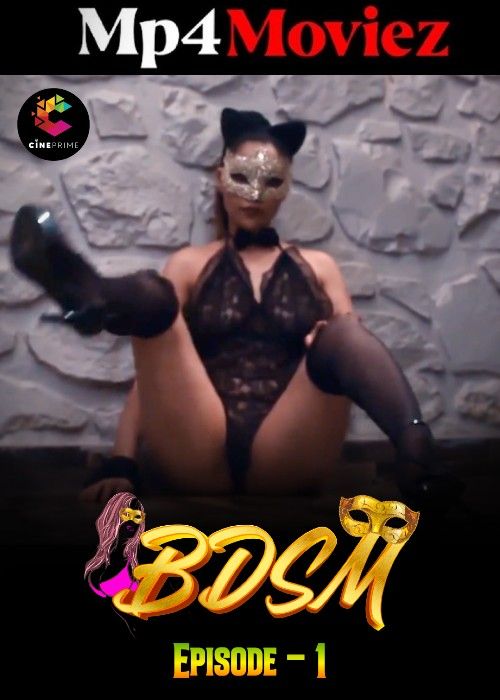 poster of BDSM (2023) S01E01 Hindi Cineprime Web Series