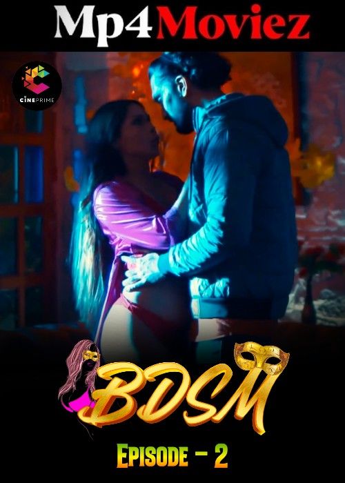 poster of BDSM (2023) S01E02 Hindi Cineprime Web Series