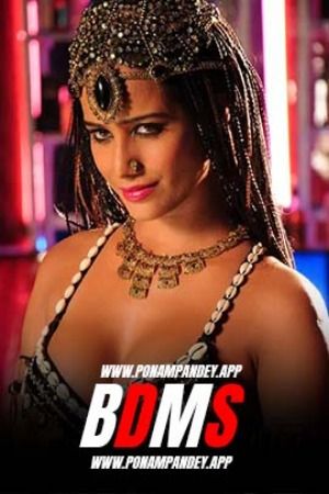 poster of BDSM (2024) Hindi Short Film