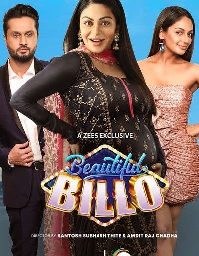 poster of Beautiful Billo (2022) Punjabi HDRip