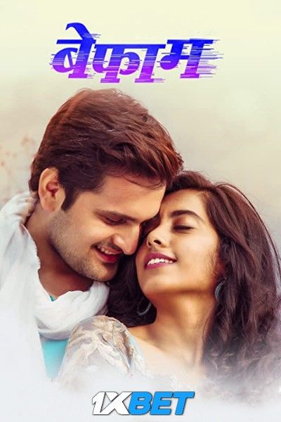 poster of Befaam (2023) Hindi HQ Dubbed HDRip