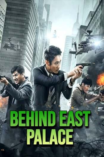 poster of Behind East Palace (2022) ORG Hindi Dubbed Movie