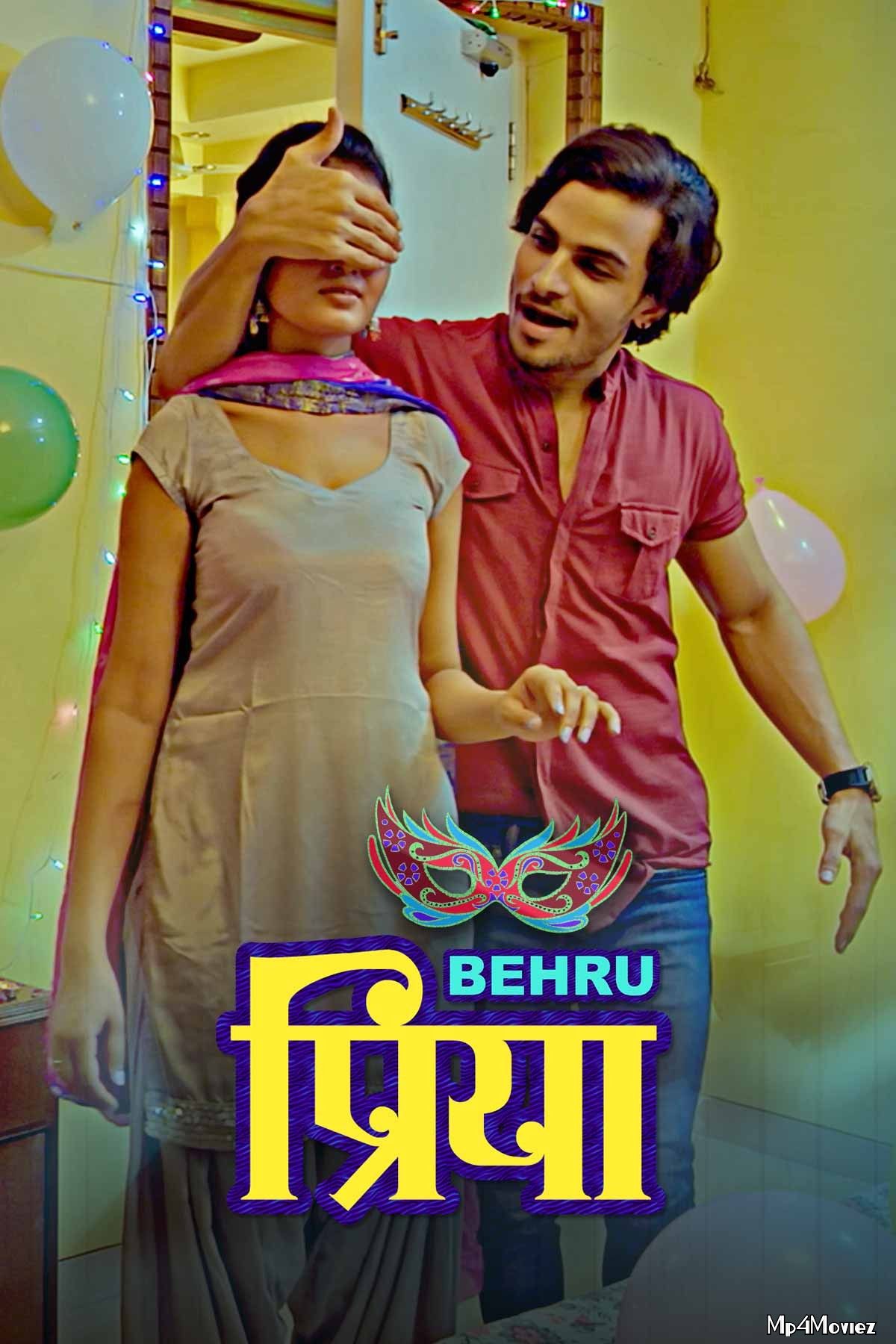 poster of BehruPriya 2020 Hindi UNRATED Season 1 Complete Webseries