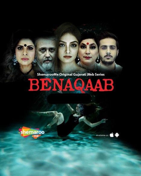 poster of Benaqaab (2021) Season 1 Hindi Complete Web Series