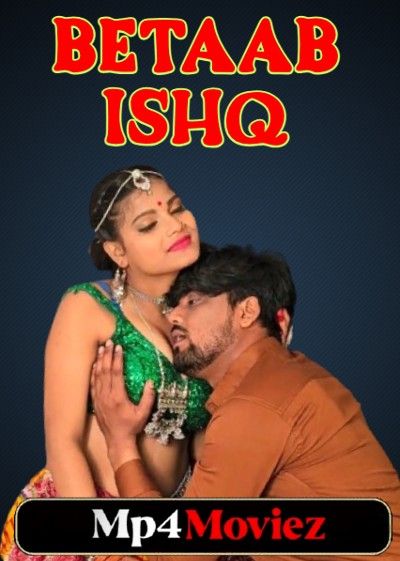 poster of Betaab Ishq (2023) Hindi NeonX Short Film