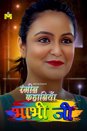 poster of Bhabhi Ji (2024) S01E01 Hindi Mastram Web Series