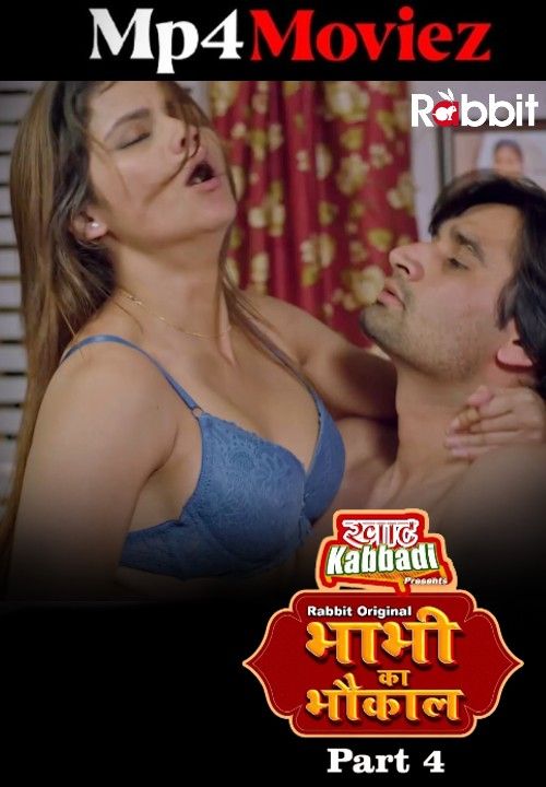 Bhabhi Ka Bhaukal (Khat Kabbaddi) 2023 S01 Part 4 Hindi RabbitMovies Web Series download full movie