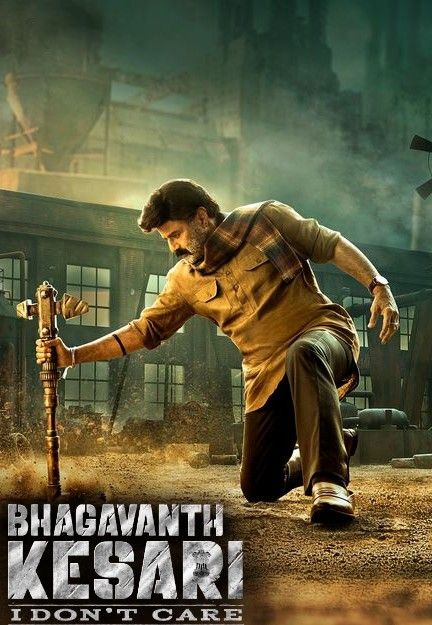 poster of Bhagavanth Kesari (2023) Hindi Dubbed Movie