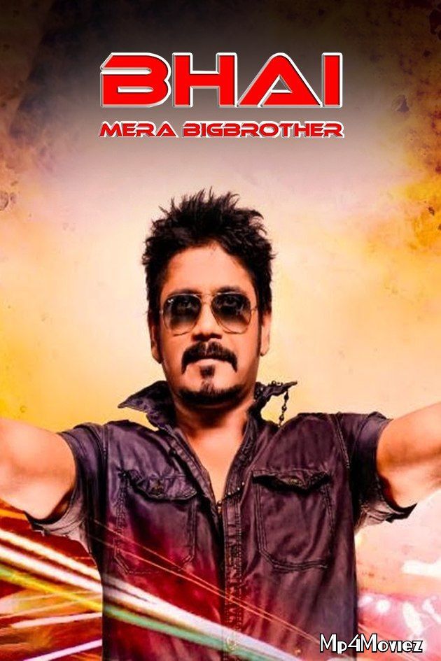 poster of Bhai – Mera Big Brother (2013) Hindi Dubbed HDRip