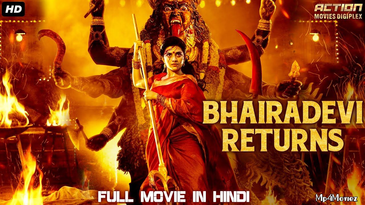 poster of Bhairadevi Returns (2021) Hindi Dubbed Movie HDRip