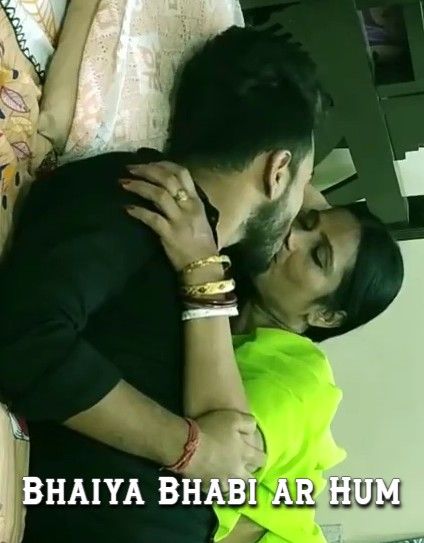 poster of Bhaiya Bhabi ar Hum (2021) Hindi Short Film HDRip