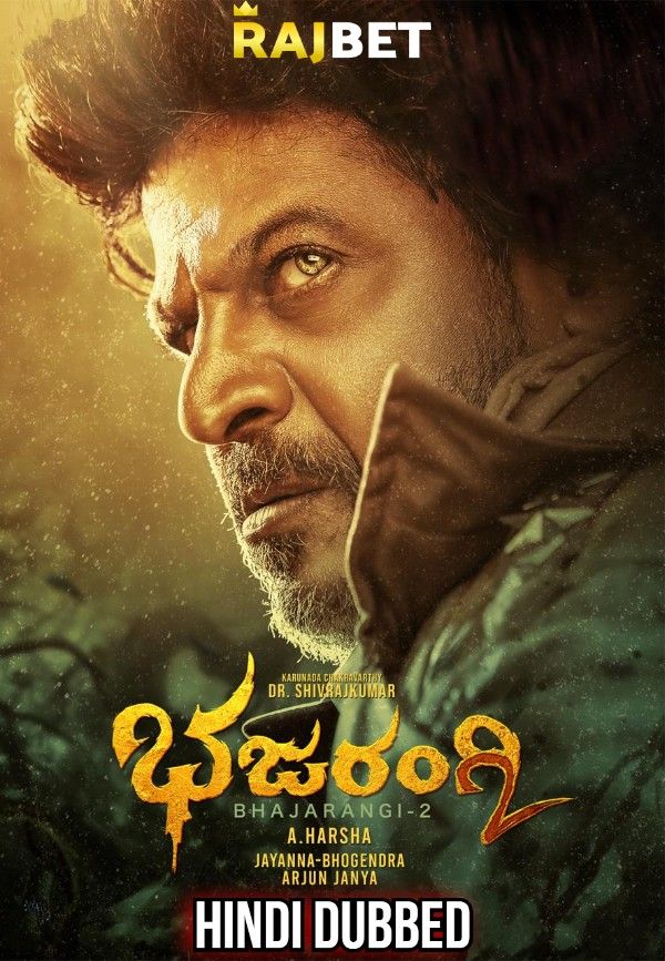 Bhajarangi 2 (2022) Hindi Dubbed HDRip download full movie