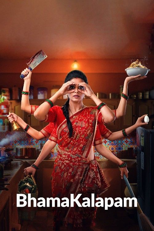 poster of Bhamakalapam (2022) Hindi Dubbed Movie