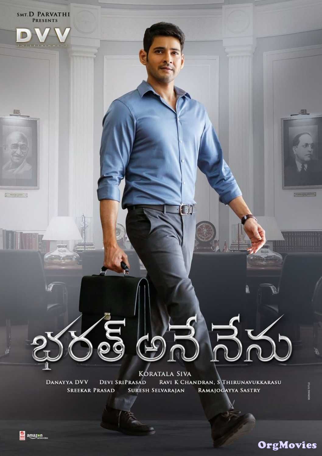 poster of Bharat Ane Nenu 2018 Hindi Dubbed Full Movie