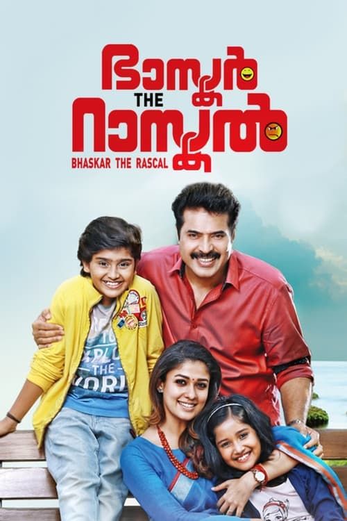 Bhaskar the Rascal (2023) Hindi Dubbed HDRip download full movie