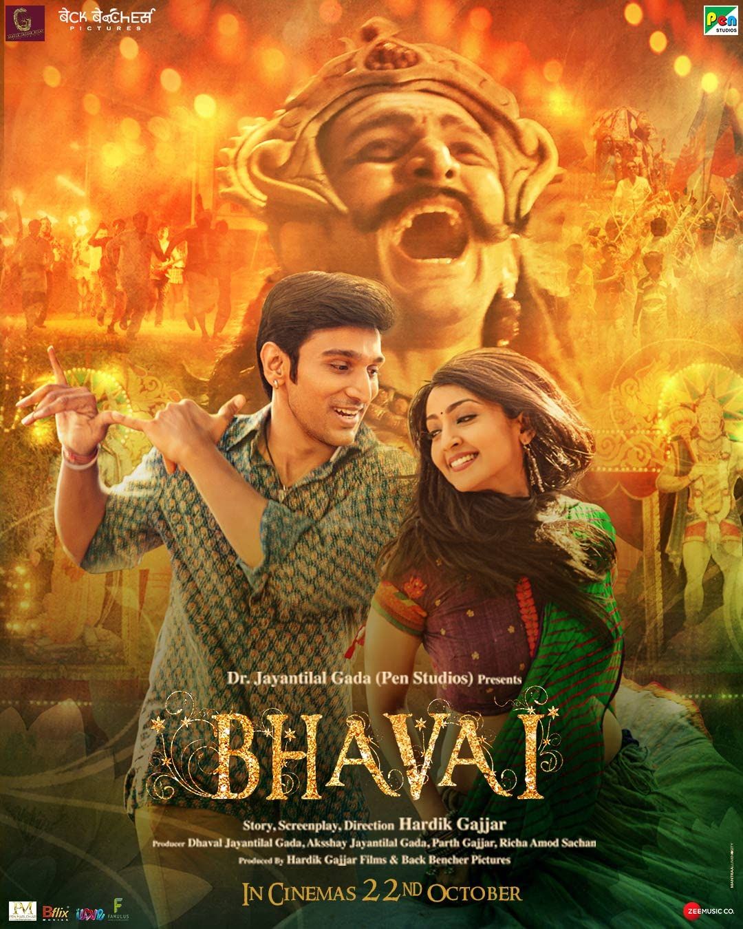 poster of Bhavai (2022) HDRip