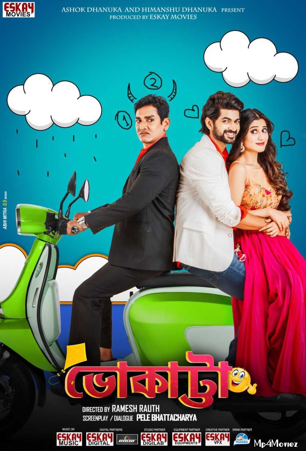 poster of Bhokatta 2019 Bengali Movie