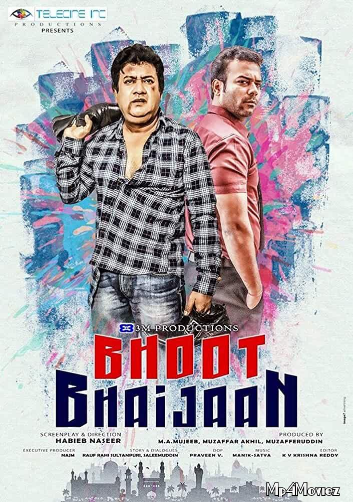 poster of Bhoot Bhaijaan 2018 Hindi Full Movie