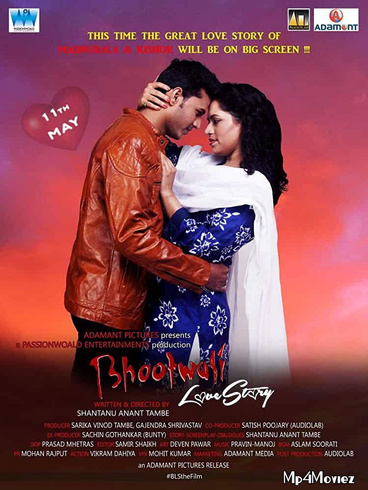 poster of Bhootwali Love Story 2018 Hindi Full Movie